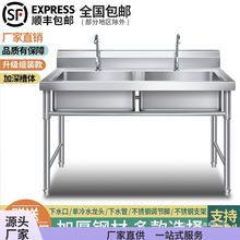 ���ò��P�ˮ���p�ۆβ�����ϴ����N��ϴ����ˮ������ϴ�ֳ�