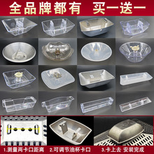 ͨ���͟��C���ͺ��͟��C�����ȫ�Wʽ©�ͱ��A���L���Ͽ��Ͳ�