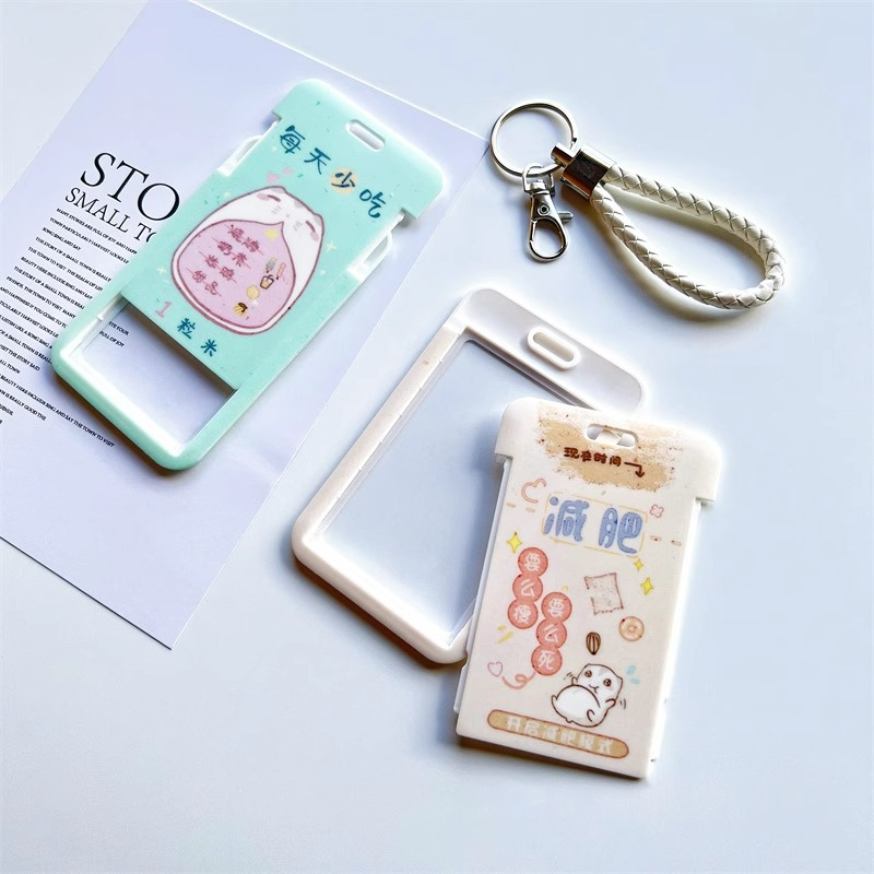 Tarjeta personalizada tarjeta de paquete de comidas tarjeta de identificación privada cubierta de tarjeta de identificación del campus tarjeta de trabajo tarjeta de identidad tarjeta de estudiante