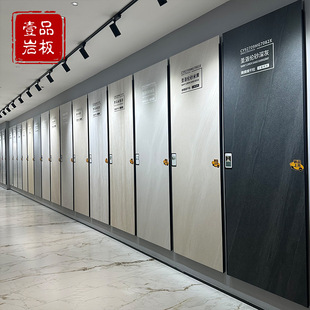 Customized Rock Slab with Craft Mold Surface 900×2700 Micro-Mold Concave and Convex Surface Living Room Wall and Floor House Decoration Classy