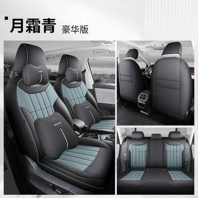 clean car supplies all-inclusive seat — Modelə uyğun (Original) oturacaq örtükləri - all-inclusive-moon-cream-blue-luxury-version-volkswagen-tuyue