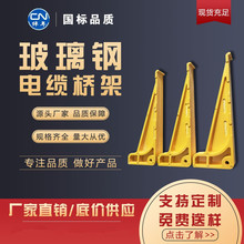 ��ģ�A����|��֧�ܲ����ͨ�Ź��|֧��