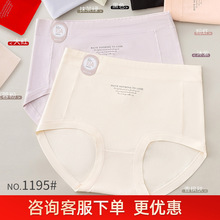 130-170��Ůʿ�Ӵ�a����DL�������m͸��Ůʿ���ǃ�ѝ1195��