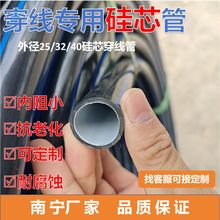 HDPE��о���p�ӱ��o�����������ؾW�j늾����������p��peˮ��