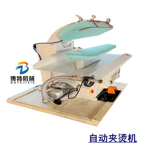 ����BT-JJ�A�C�C ���ܶ๤λ�������C�A�C ���͠C̨�A�C�C