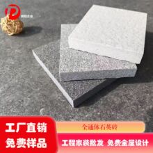 ��ʯ�u������һ ��ͨ�w���ʯ֥��� ��ĥ��������湤�̵خa�شu