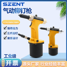 SZENT�Զ�������ר��í��ǹ������оí������100V/200V/300V