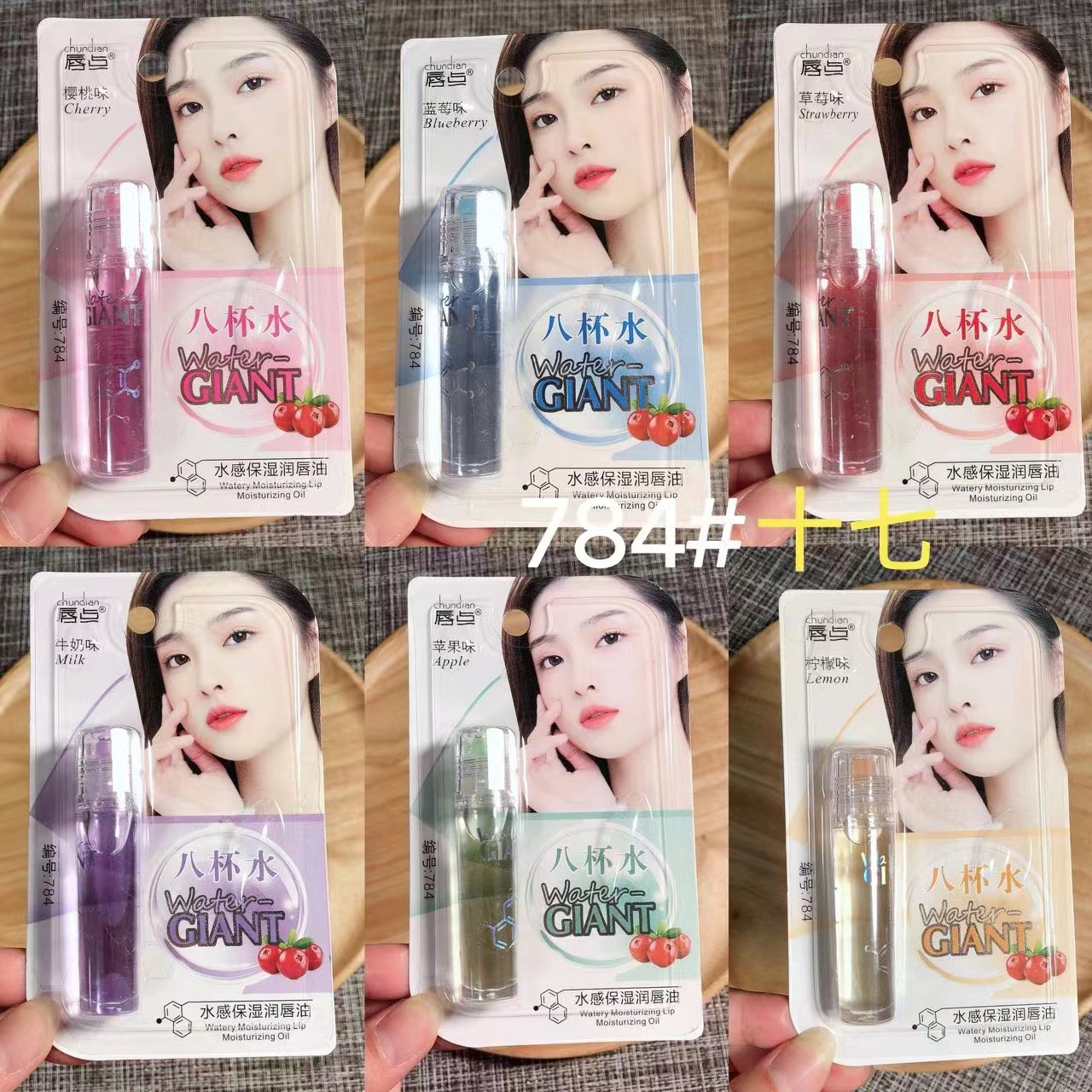 微信图片_20240222113113