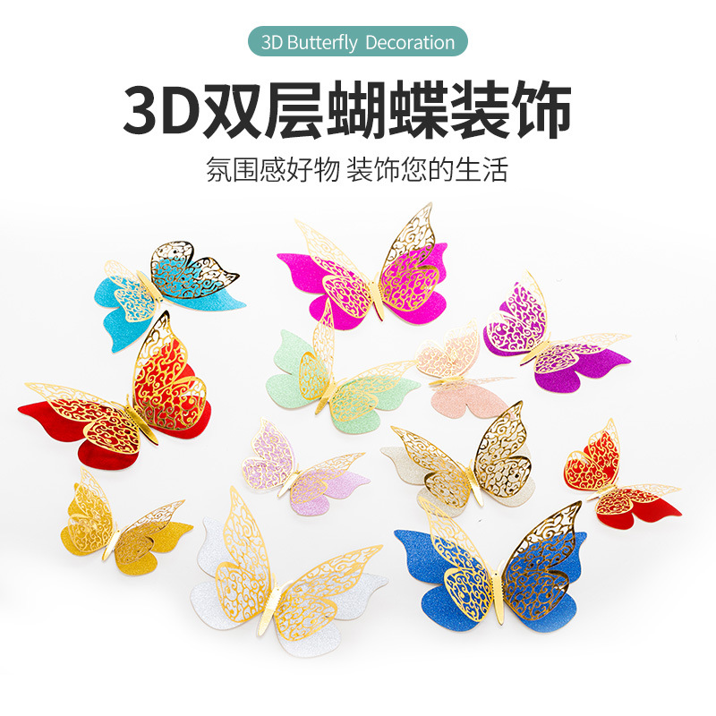 Pegatinas 3D de mariposa, doble capa, decoración para bodas y festivales, 12 piezas
