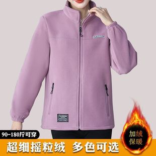 �u���q����Ů�����Ůʿ���e�\���l�����I�����걣ů�Ӻ��_���q��