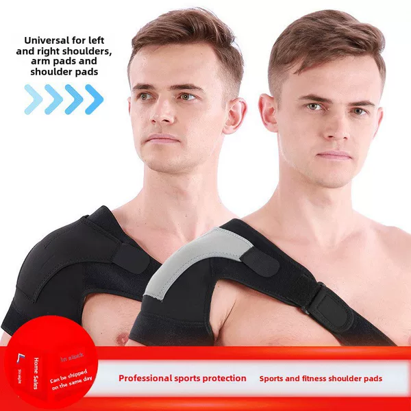 Sports Shoulder Brace, Basketball and Badminton Shoulder Stabilizing Protective Belt, Two-Color Breathable Shoulder Brace, Manufacturer's Ready Stock, Available for Private Label