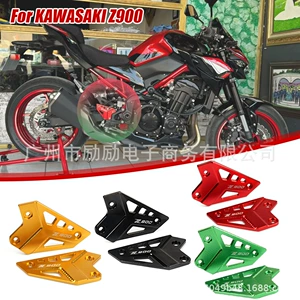 Kawasaki Z900 üçün arxa pedal qoruyucu və dekorativ lövhə