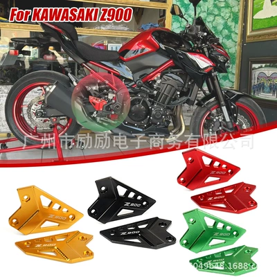 Protection Plate Decorative Plate — Motorcycle pedals