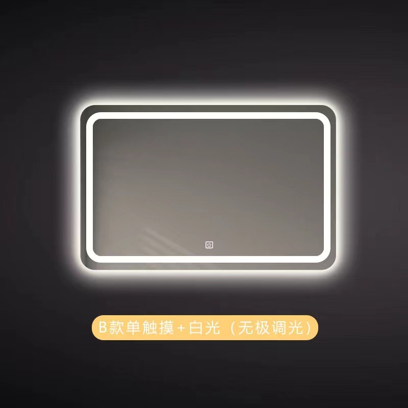 Hotel cuadrado inteligente luz LED espejo de baño Baño anti-niebla espejo táctil de inducción luminosa espejo cosmético colgante de pared