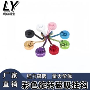 ����S�F���������D���h����180&deg;�����P���F��ʒ쏊���A�δ��F