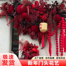 �����T�^�b� ����T����������쾰���Ԫ�������b��滨��Ʒ