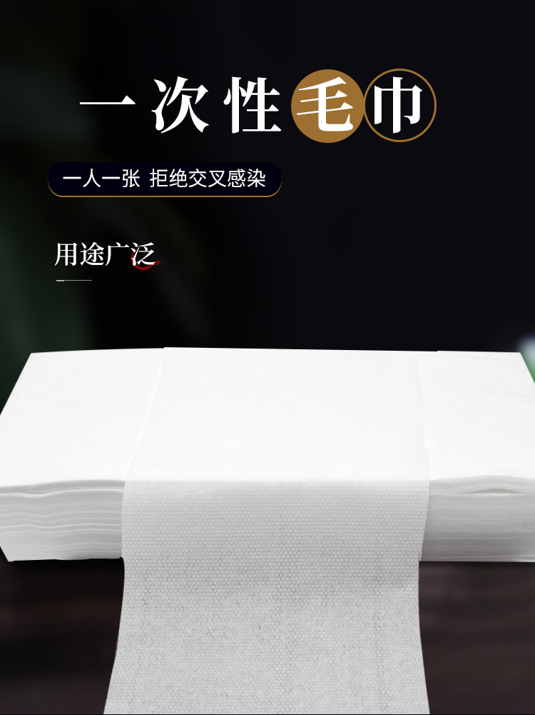 珍珠纹详情页 (1)