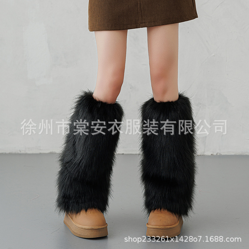 Plush Leg Warmers Autumn and Winter Y2K Furry Sock Covers Fur Boot Covers Winter Warm Long Socks Slouch Socks for Women Plush Leg Warmers Autumn and Winter Y2K Furry Sock Covers Fur Boot Covers Winter Warm Long Socks Slouch Socks for Women