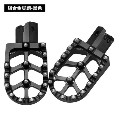 Suitable for Honda CRF250/CRF3000L motorcycle footrests SX125/250 SXF foot pedals (Motorcycle pedals) - black