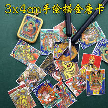 ���L����ƿ���о3X4cm�堔�Sؔ��ǰ������������ķ���L�ƿ�����