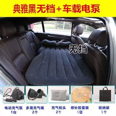 bed inflatable bed car — Vehicle-mounted inflatable bed - flocking-black-long-foot-pier-headrest-electric-pump