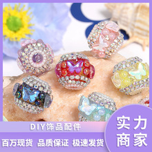 跨境西域公主蝴蝶珍珠钻球链DIY手机链串珠笔饰品配件材料