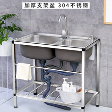 ���P�ϴ�����p�ۏN��ˮ��ϴ����p��ˮ�������304ϴ�˳�һ�w��