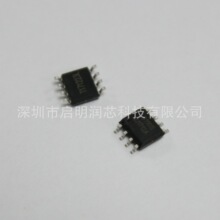 ԭ�b��Ʒ L9110S �NƬSOP-8 ȫ����/늙C����оƬIC
