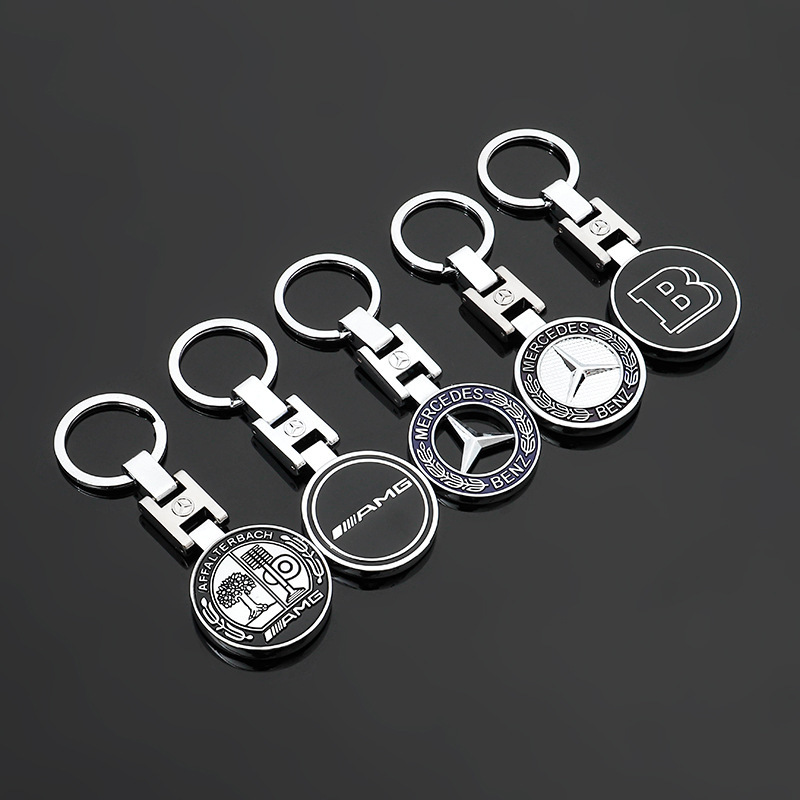Double-sided H-buckle Mercedes-Benz wheat ears AMG apple tree Babos Lorinz car logo metal keychain pendant