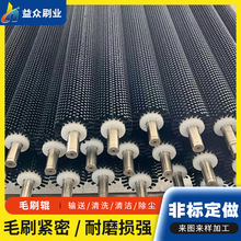 ���Iëˢ݁������ϴ�C�����zˢ݁ �Cе���m�������ֲë����݁Ͳ