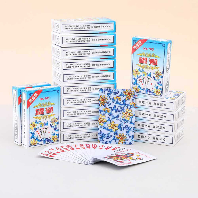 Wangdao 705/100 쌍(중급 및 경화)