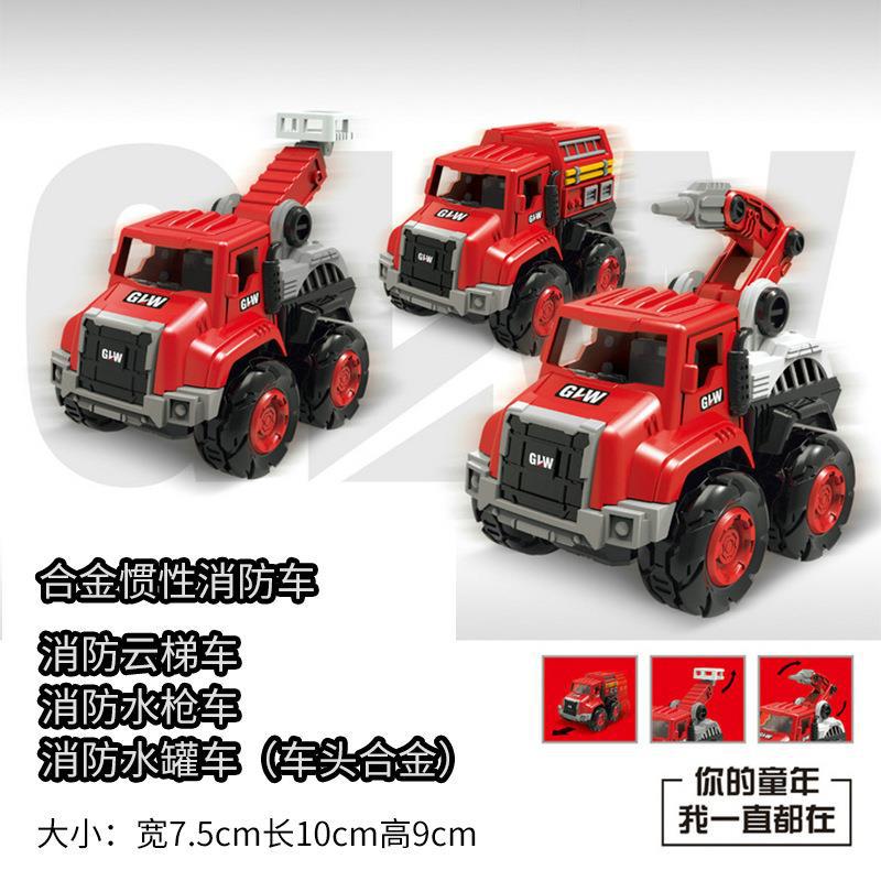 一键复制_20220831113057