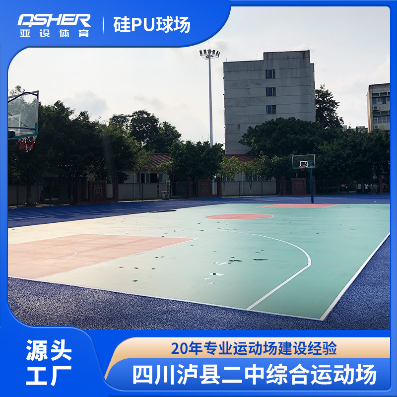 ŵPU򳡶 pu ѧУ׶԰ܽ