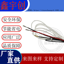 �S��ֱ�N늟�̺ë���ܰl�ᾀ���U�����z̼�w�S늟�z��Ч����