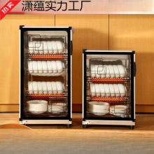 NСꙙʽ̨ʽ;ߙN