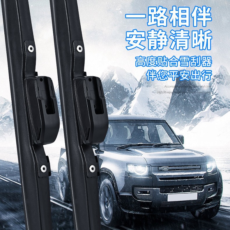 In-Stock Wholesale Cross-Border Snow Scraper, Snow Wiper, Snow Brush, High-Quality Multifunctional Snow and Rain Wiper