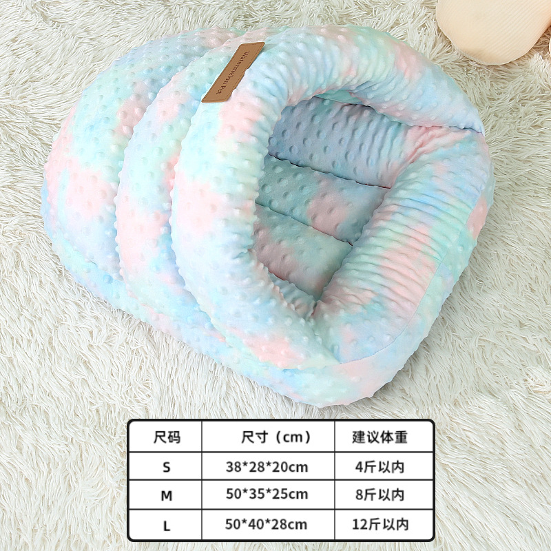 드림 클라우드 슬리퍼 네스트 50*35*25CM 4kg 애완동물