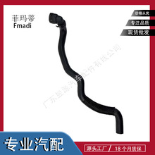 C2Z4537ˮ�������ڽݱ�XF 2009 - 2015 XJ 2010��	XF 2009 - 2015