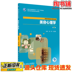 ���ֈD����������W ��3��/��� �􆢘s /�����l��������/2019-08