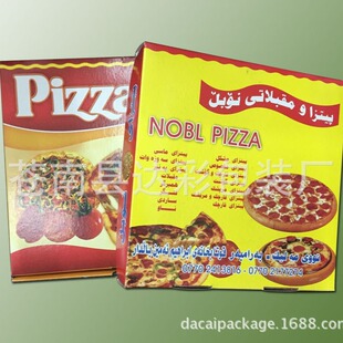 �S�Ҷ� �����l���ʽpizza�YƷ���������_��ţƤ�����������_��