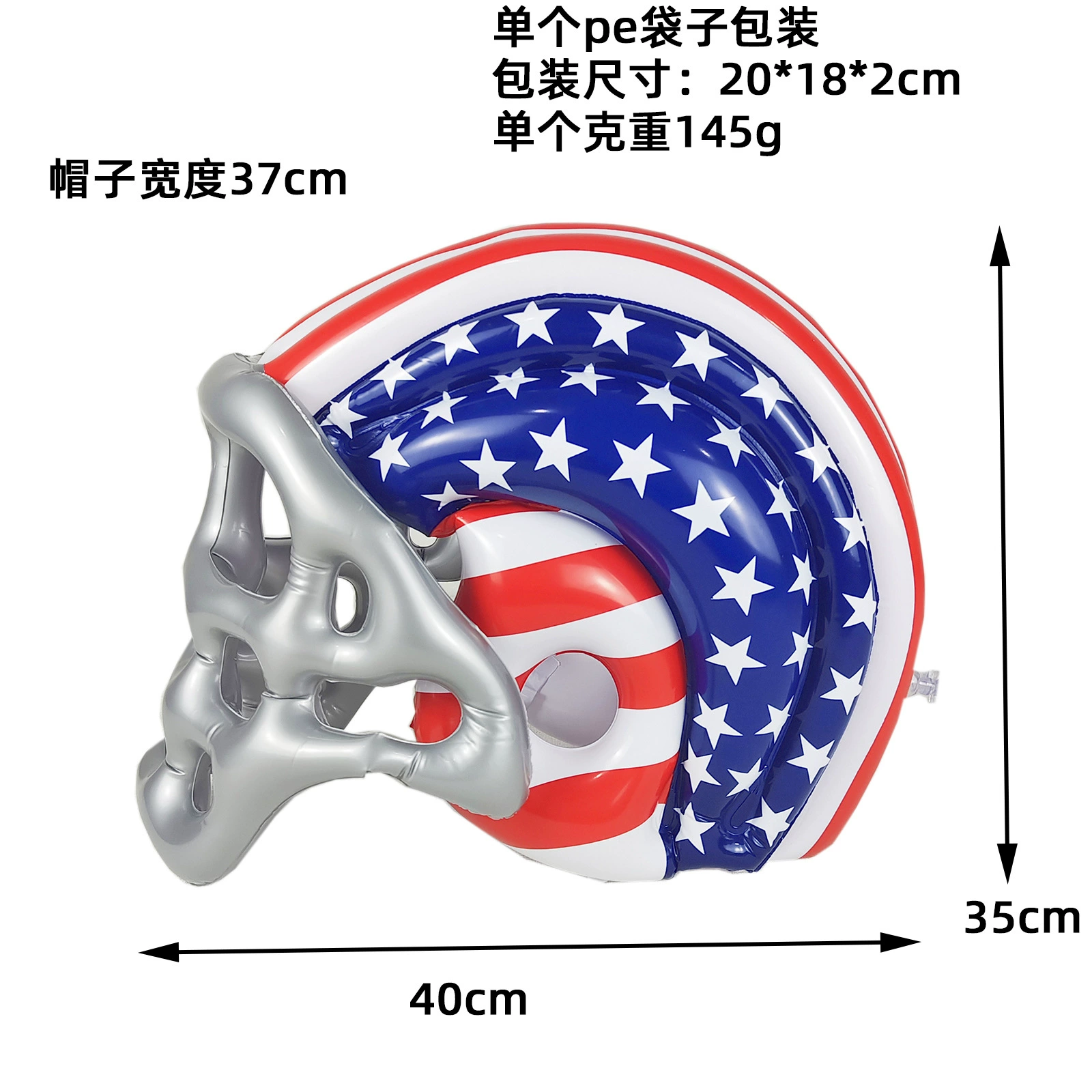 Hat, baseball baseball cap PVC, (Cross-border trading), USA, wholesale