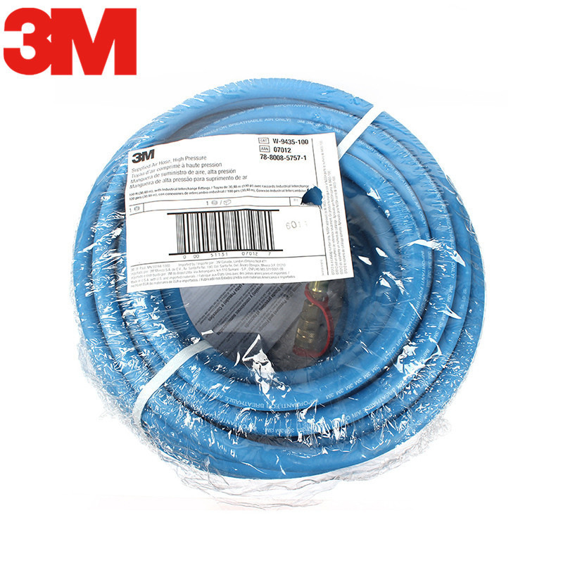 3M W-9435压缩空气管15.2米 长管供气式呼吸防护系统配件