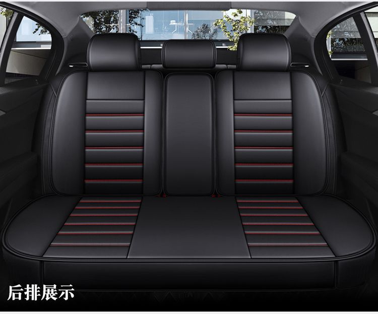 Suitable for Weimi Small Corn-Type Four-Wheel Electric Scooter, New Energy Vehicle Seat Cover, Surround Seat Cushion for All Seasons