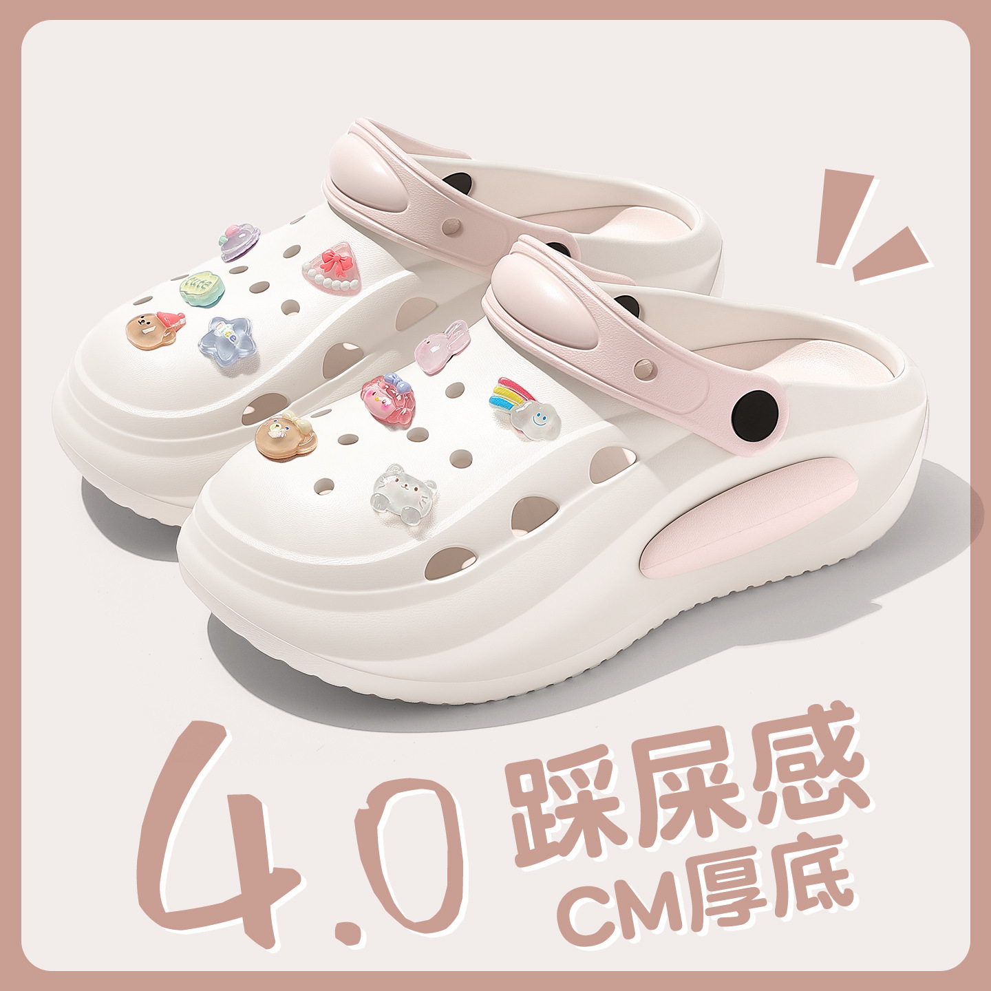백색분말 [투명귀엽다]