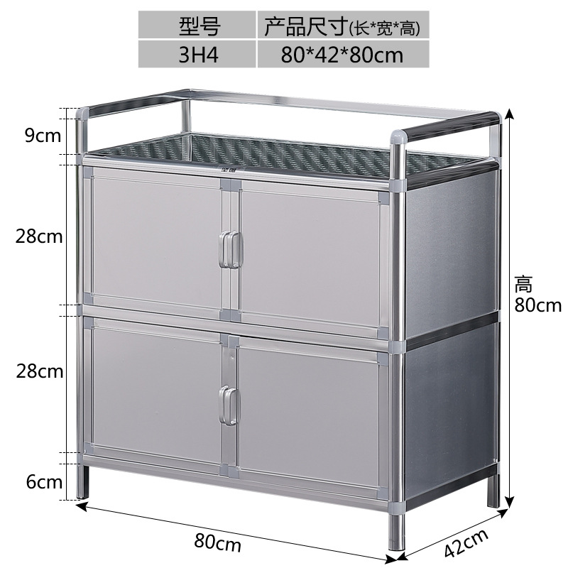 Economía de aleación de aluminio cocina armario armario de almacenamiento doméstico armario de té armario de comedor balcón armario de almacenamiento multicapa armario