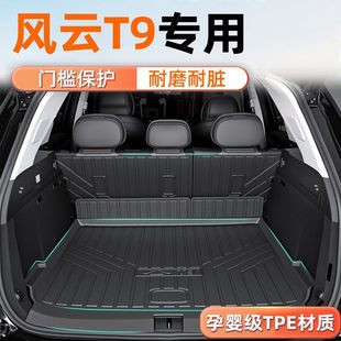 25���m�������L�T9�����|TPE���T�����F��β��|�����|����b