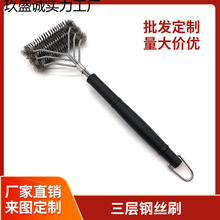 ���P䓟���ˢ䓽zˢ���t���W�����坍�ε�����BBQˢ�ӿ����坍ˢ