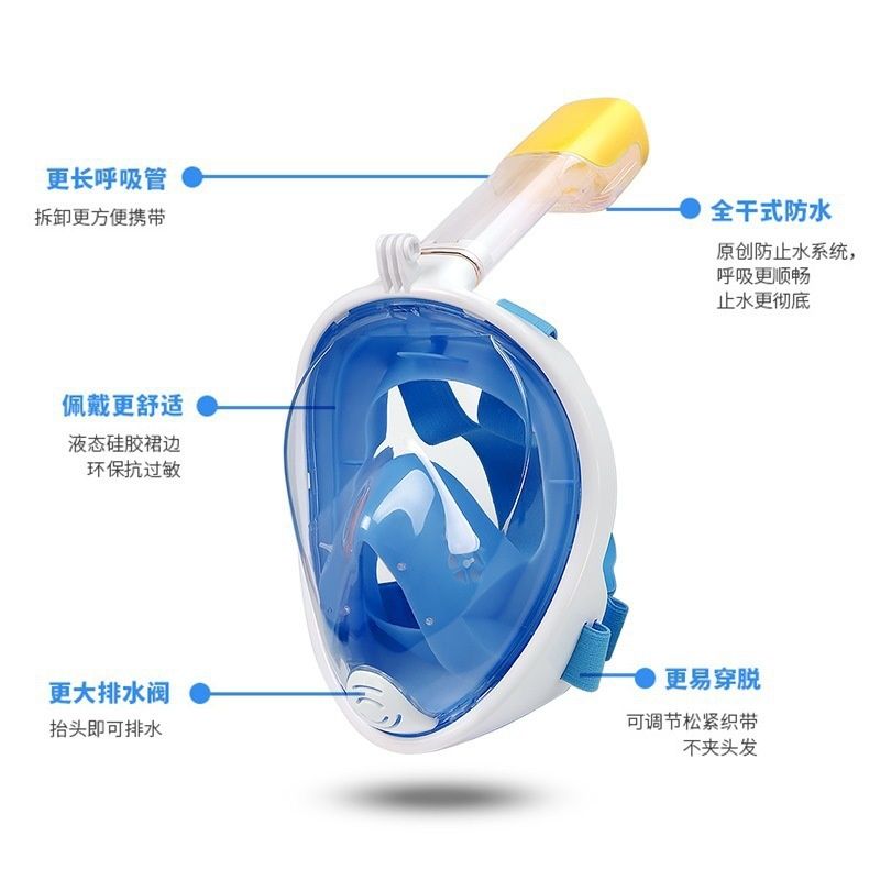 Venta en caliente snorkeling tres tesoros máscara de snorkel seca anti-nebble toda la cara nariz respiración adultos equipos de natación para niños