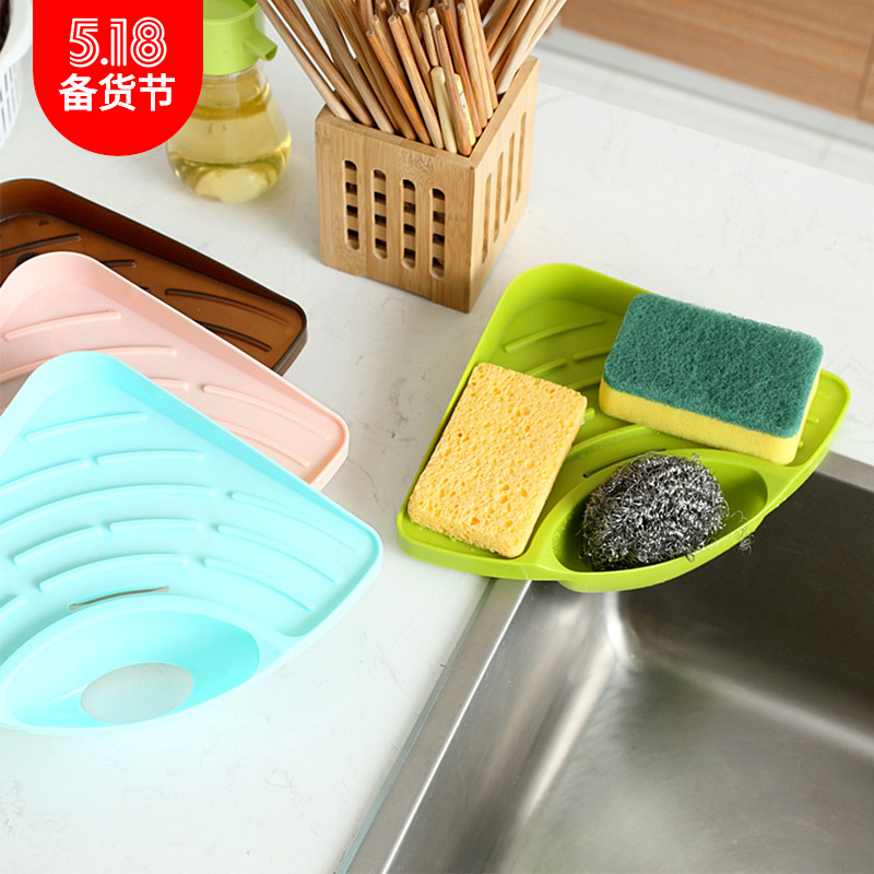 メーカー直販水槽排水ラックキッチン三角ラックコーナースポンジ収納多機能プラスチックろ過ラック|undefined