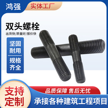 �p�^��˨GB901̼䓃��^�ݼy�����ɶ����l�ݗU8.8���ߏ����p�^��˨